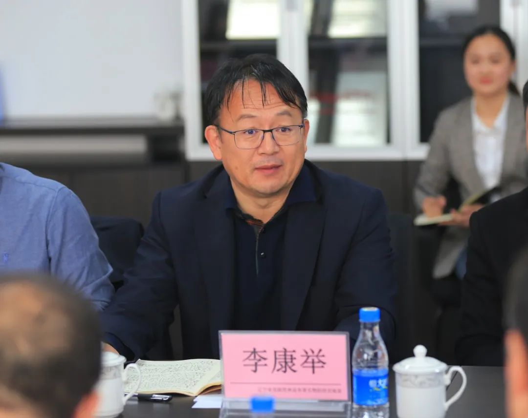 我校举行辽宁省危险性林业有害生物防控重点实验室学术交流座谈会