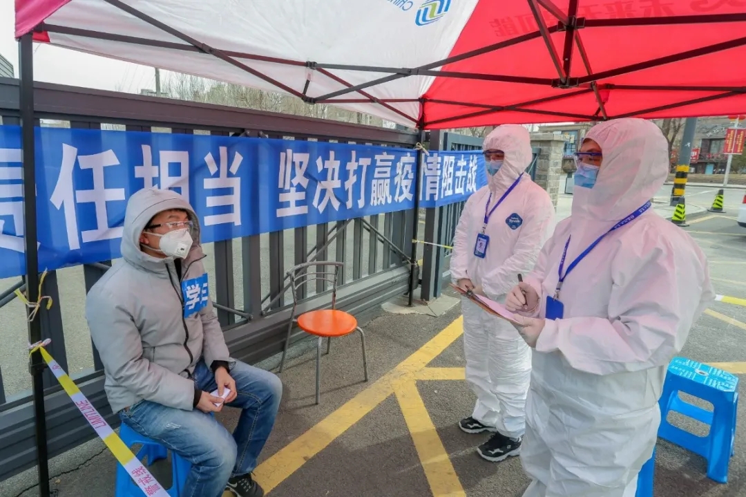 我校组织开展疫情防控工作应急演练-沈阳工学院