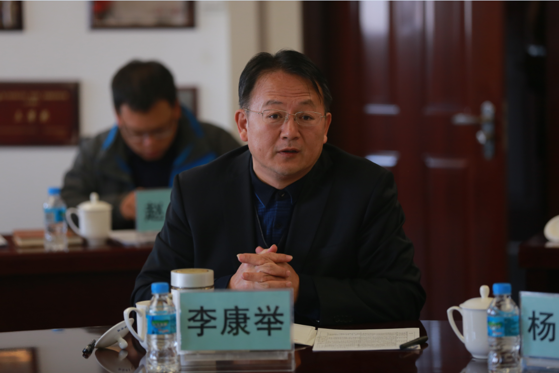 校长李康举作总结讲话