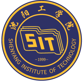 沈阳工学院logo1副本.png