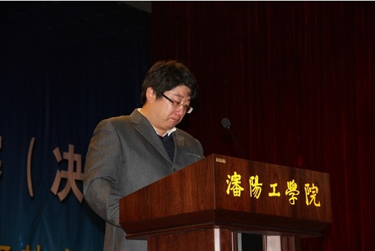 我校第二届辅导员职业能力大赛圆满落幕-沈阳工学院 | shenyang