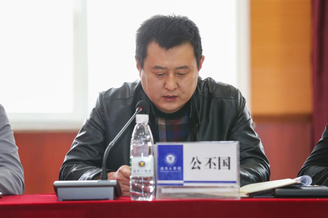 我校召开党委理论中心学习组学习(扩大)会议-沈阳工学院 shenyang