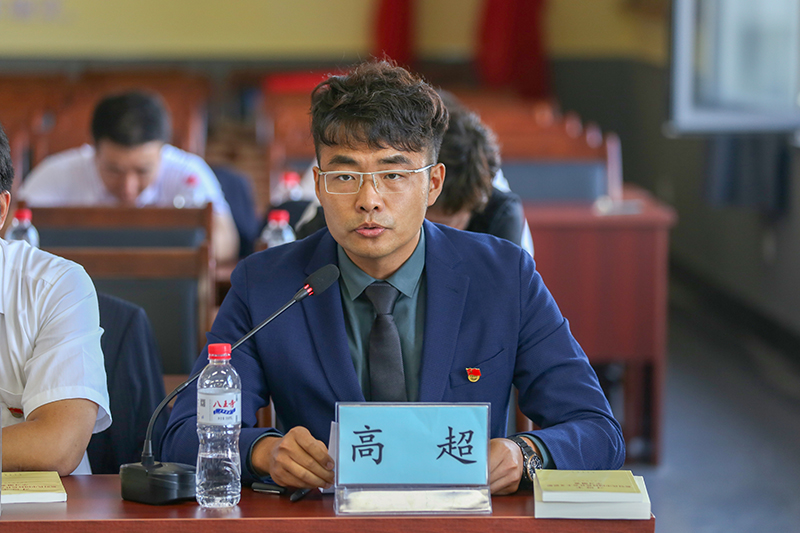 我校开展"不忘初心,牢记使命"主题教育集中学习研讨-沈阳工学院