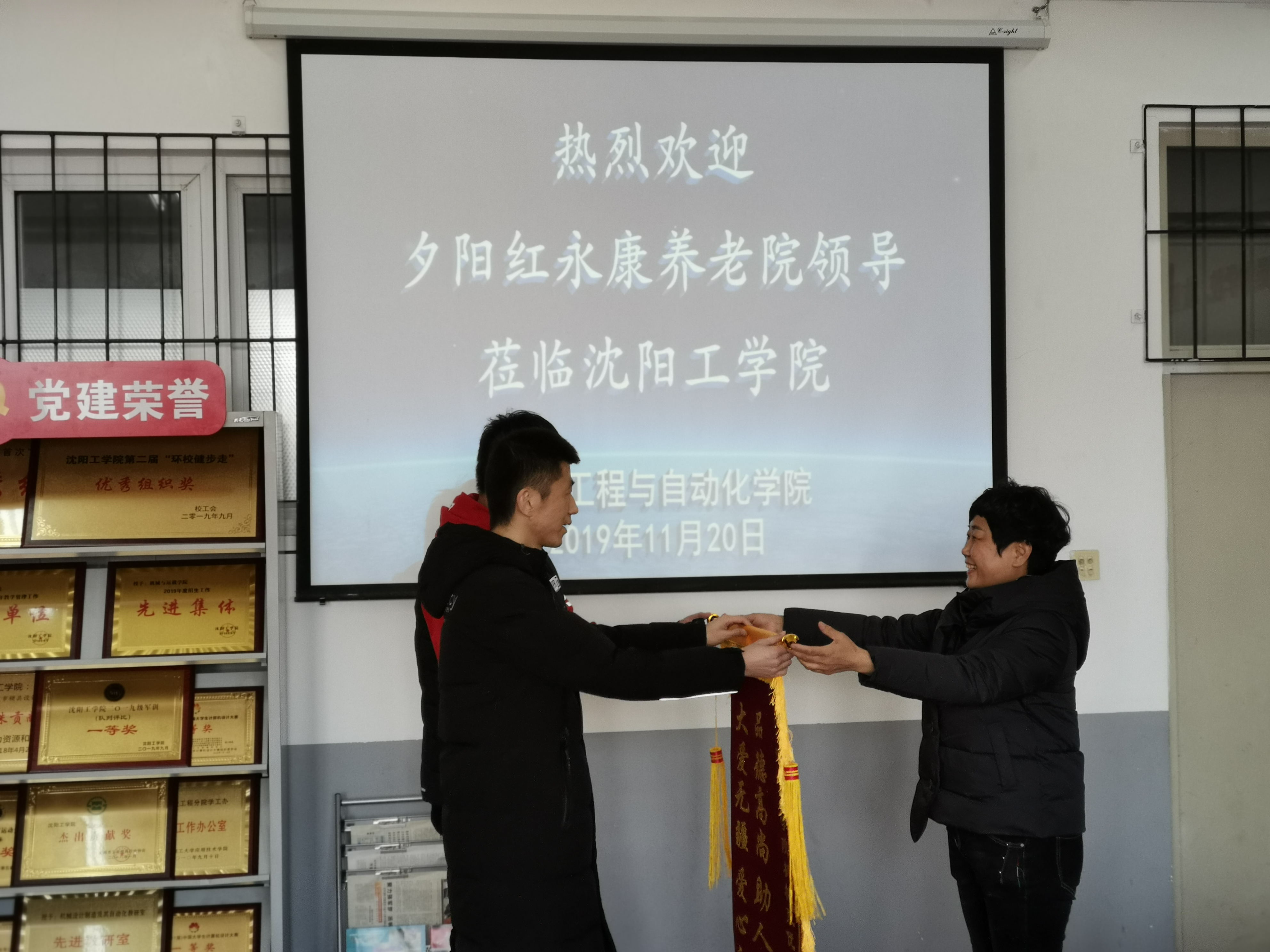 图片8_看图王.jpg 图片8_看图王.jpg